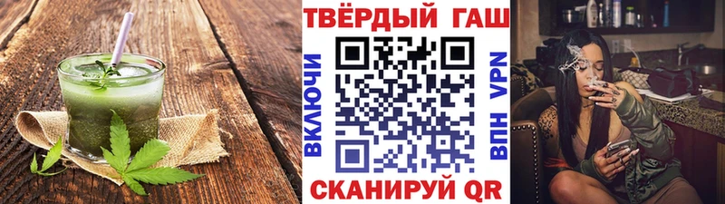 Canna-Cookies марихуана  купить наркотики сайты  Чекалин 