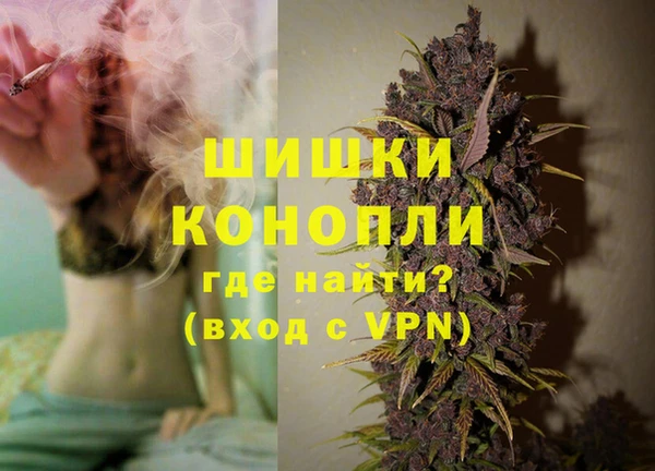 ALPHA-PVP Абдулино