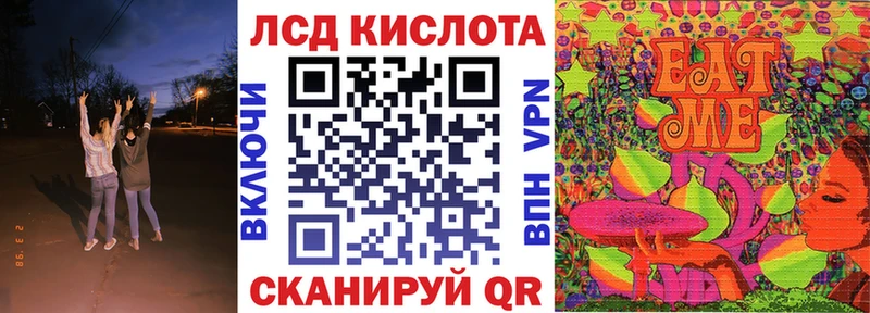 где продают наркотики Чекалин даркнет наркотические препараты Марки 25I-NBOMe 1,8мг