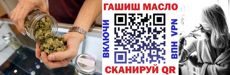 ТГК жижа  Чекалин 